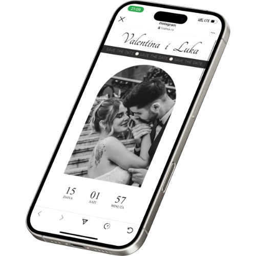 Digitalna pozivnica sa personalizovanim tekstom